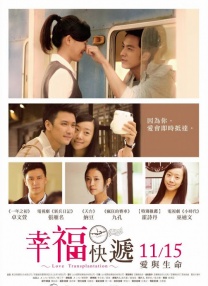 美丽的妈妈