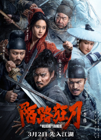 色久欧美在线视频观看